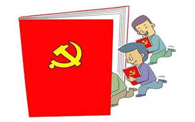 國考報名預備黨員可以報考要求黨員的職位嗎？