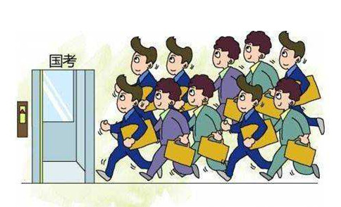純干貨，2019國考這樣做才能防止成為炮灰