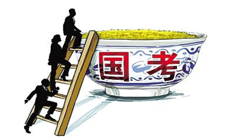 國考有8類考生不能報(bào)考，3類考生政審直接涼涼