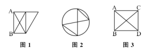 行測圖形推理?？伎键c梳理八：一筆畫與多筆畫