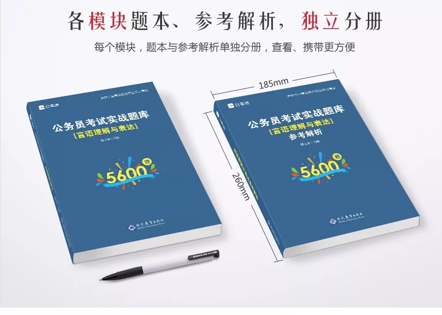 這消息我先告訴閨蜜了，畢竟肥水不流外人田……