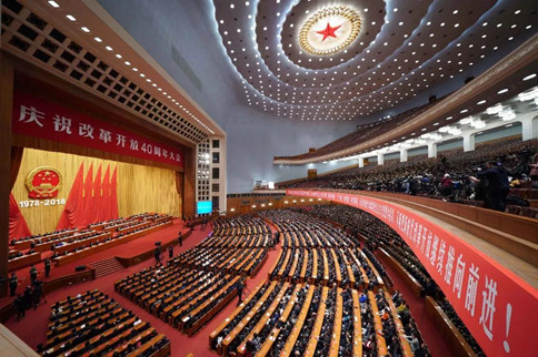 改革開放40年，這9條啟示你一定要知道！