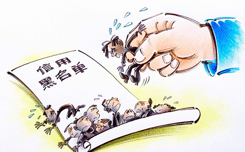注意了！2020年國(guó)家公務(wù)員考試這些人“被禁考”