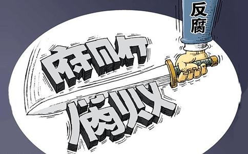 2020年國考最具挑戰(zhàn)的5大部門，你敢來報考嗎？
