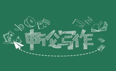 2020年國考申論拖后腿？高分的人都是這樣學的