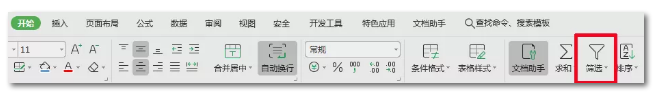 2020年國(guó)考報(bào)名，我的專業(yè)能考哪些職位？