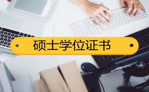 2020年貴州事業(yè)單位、選調(diào)生大量擴(kuò)招！公務(wù)員呢？