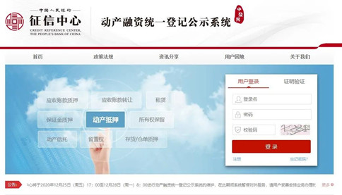 公務(wù)員考試時(shí)政：2021年起，這些新規(guī)將影響你我生活！