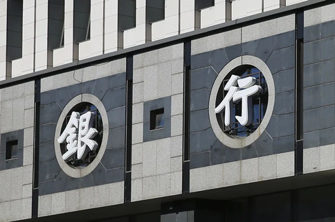 2022年公務(wù)員考試時(shí)政：12月起，這些新規(guī)將影響你我生活！
